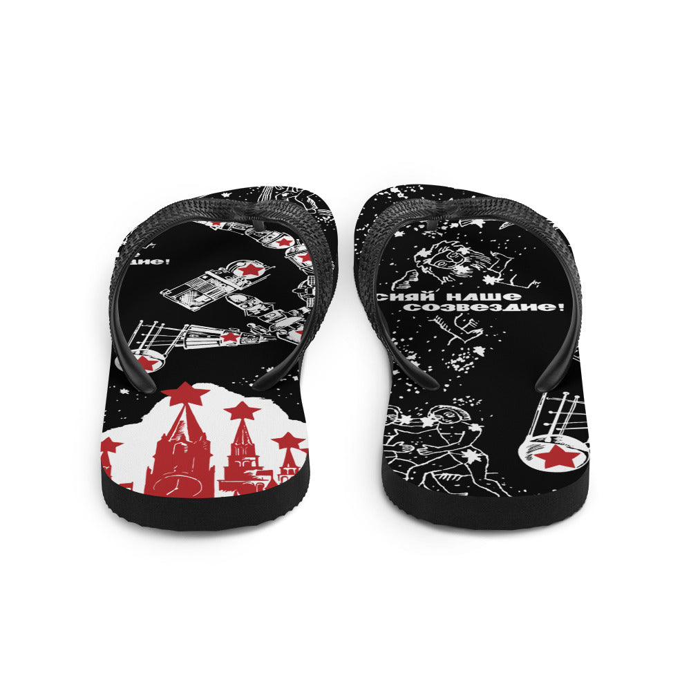 CCCP CONSTELLATION Sanatorium Slippers