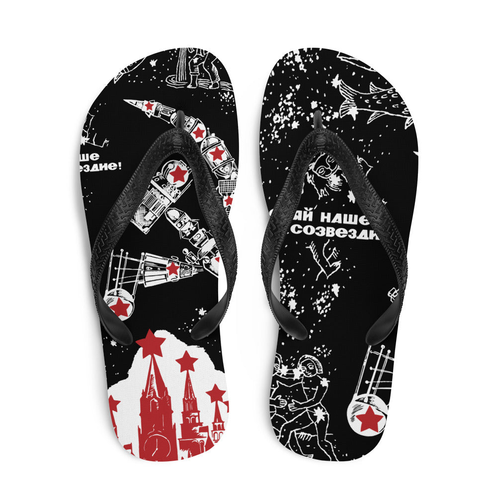 CCCP CONSTELLATION Sanatorium Slippers