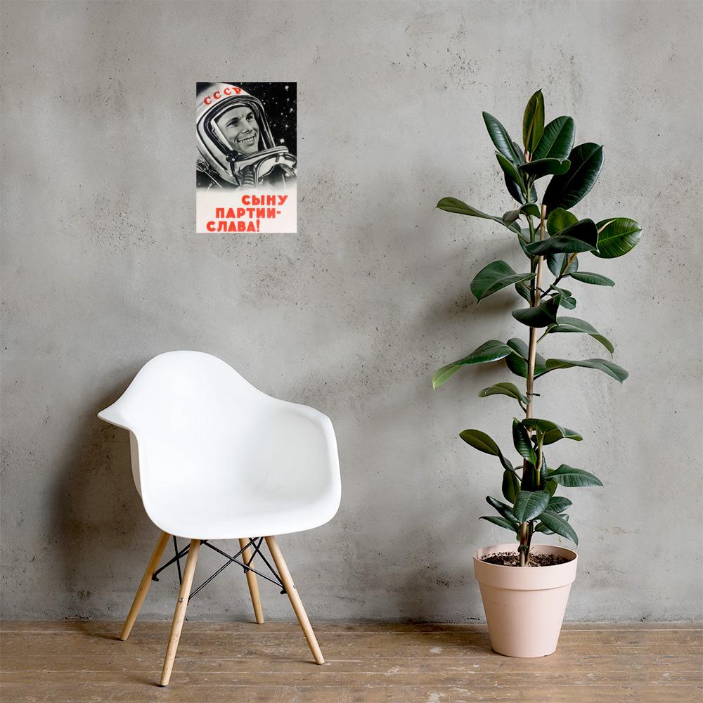 Glory to Gagarin! Poster - STRATONAUT Shop