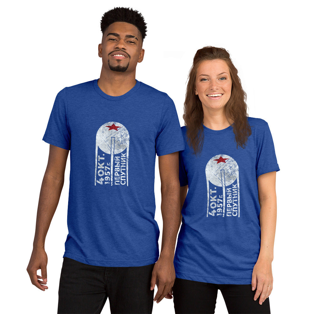1st Sputnik (Beep) Triblend Shirt - STRATONAUT Shop