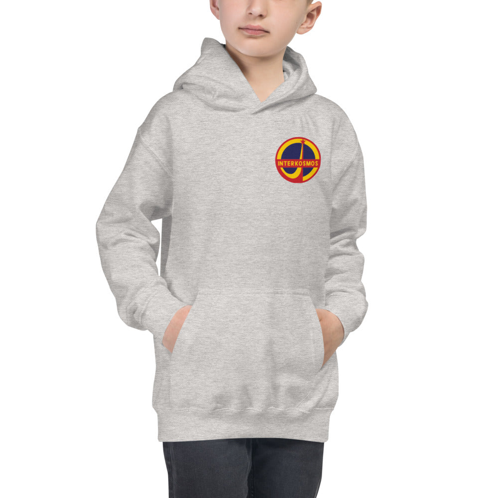 INTERKOSMOS Kids Hoodie