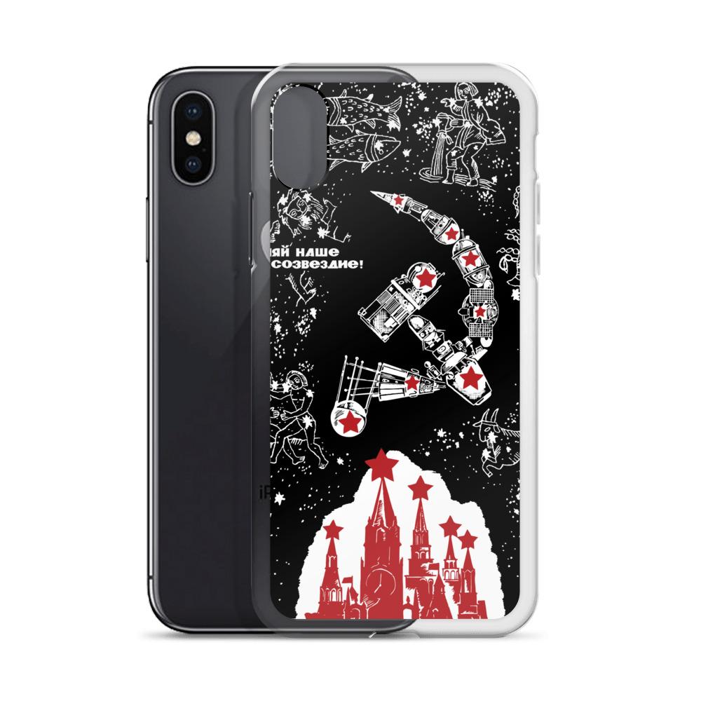 "Shine Our Constellation!" iPhone Case - STRATONAUT Shop