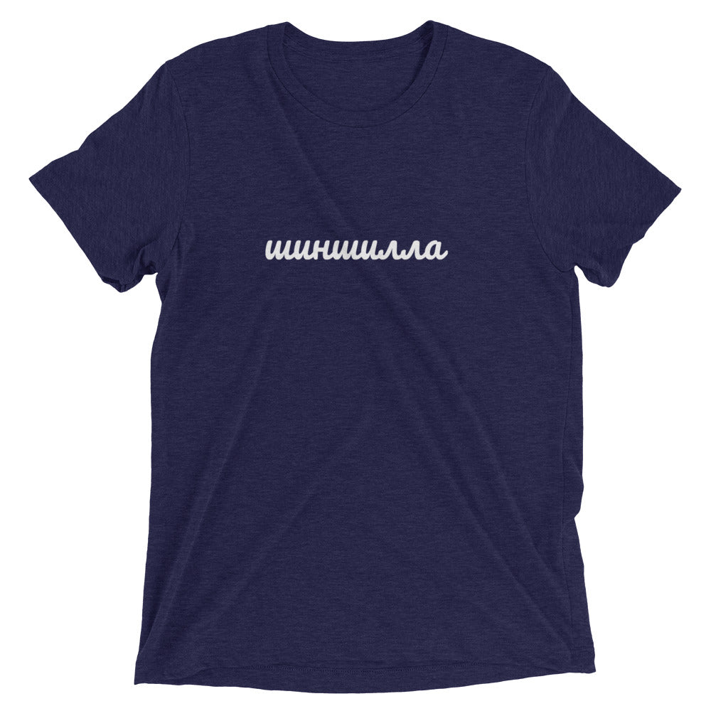 CHINCHILLA Unisex Triblend Shirt