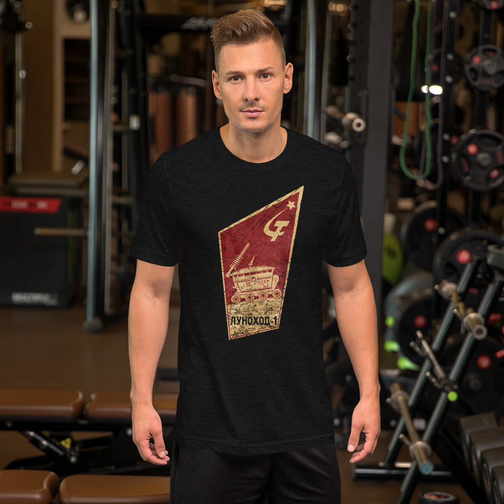 LUNOKHOD-1 Unisex T-Shirt