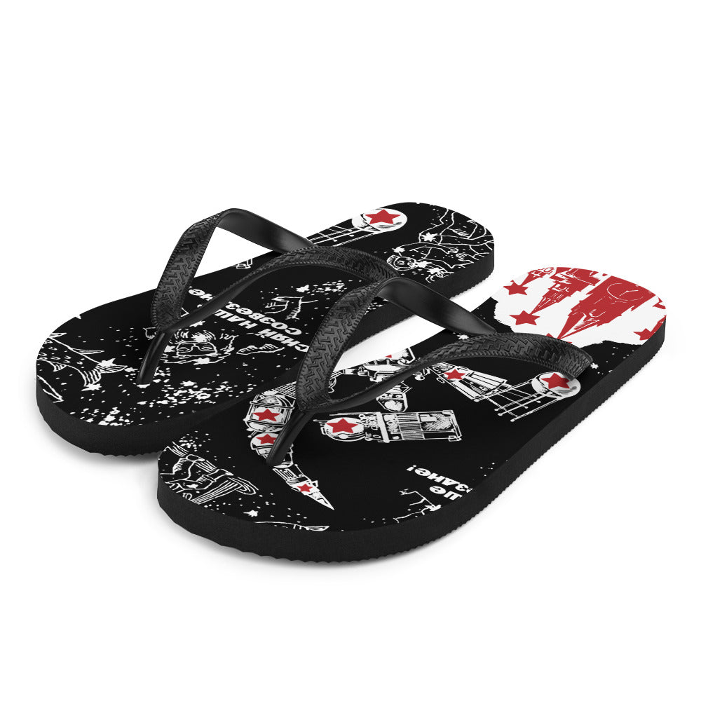 CCCP CONSTELLATION Sanatorium Slippers