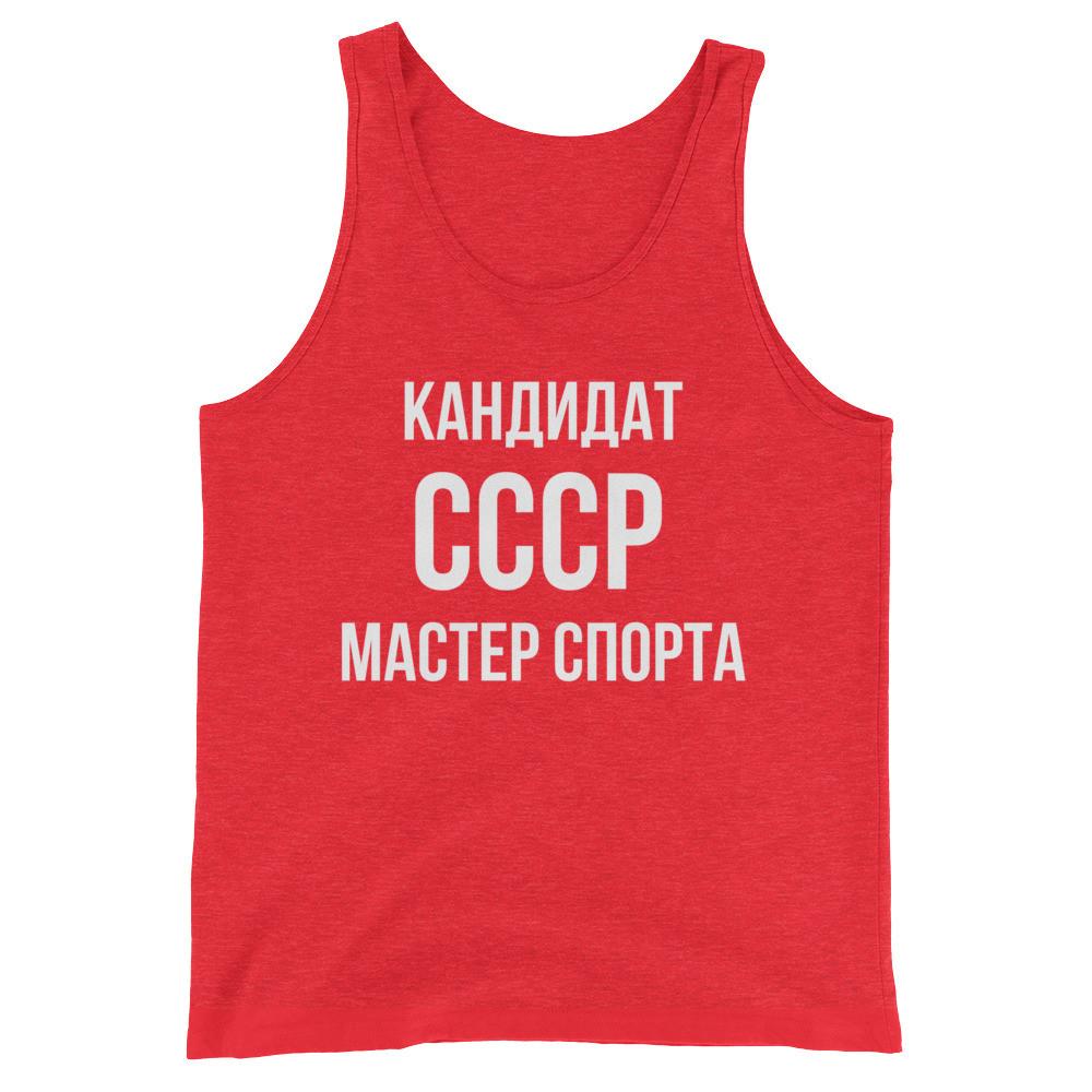 Soviet Sport Red Tank Top - STRATONAUT Shop