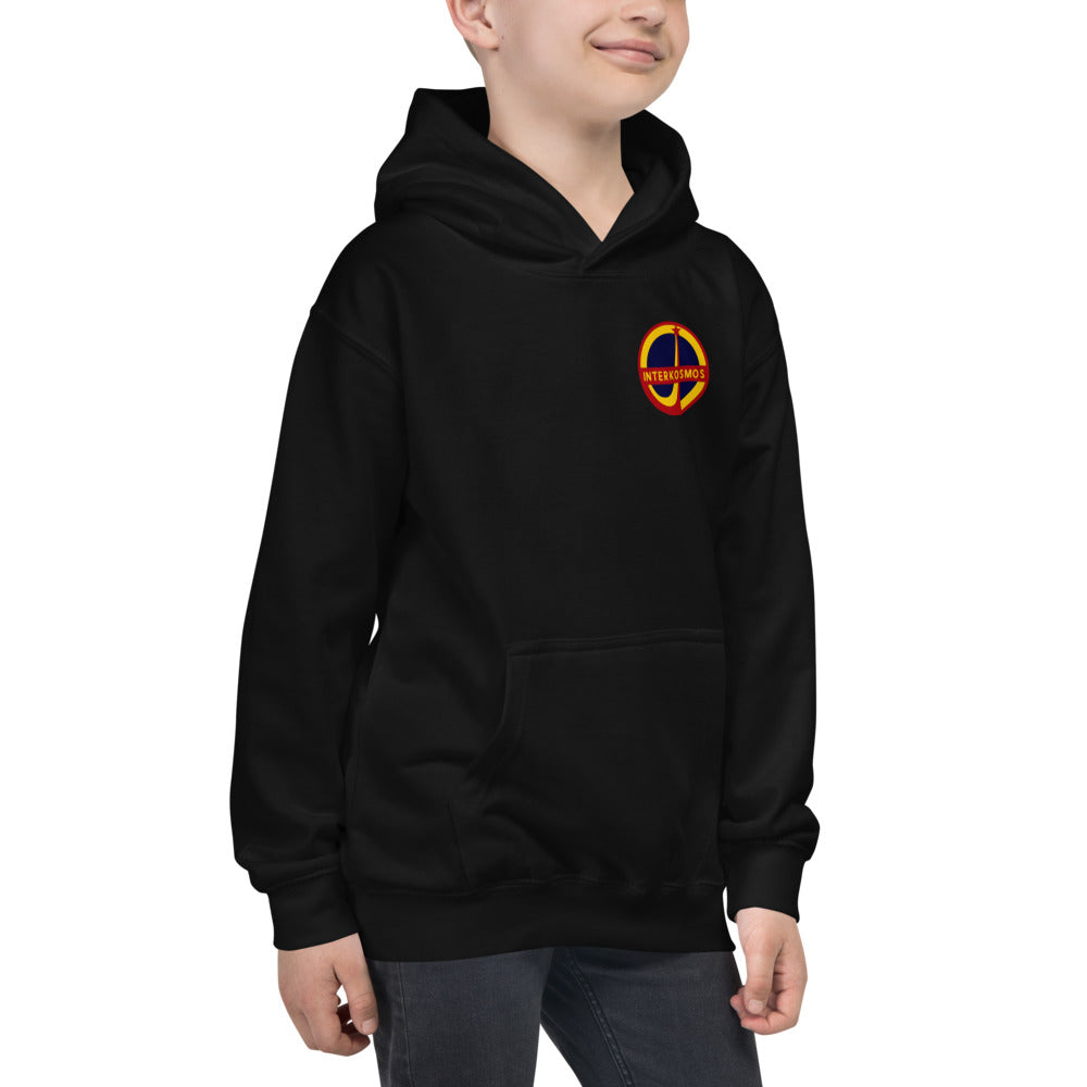 INTERKOSMOS Kids Hoodie