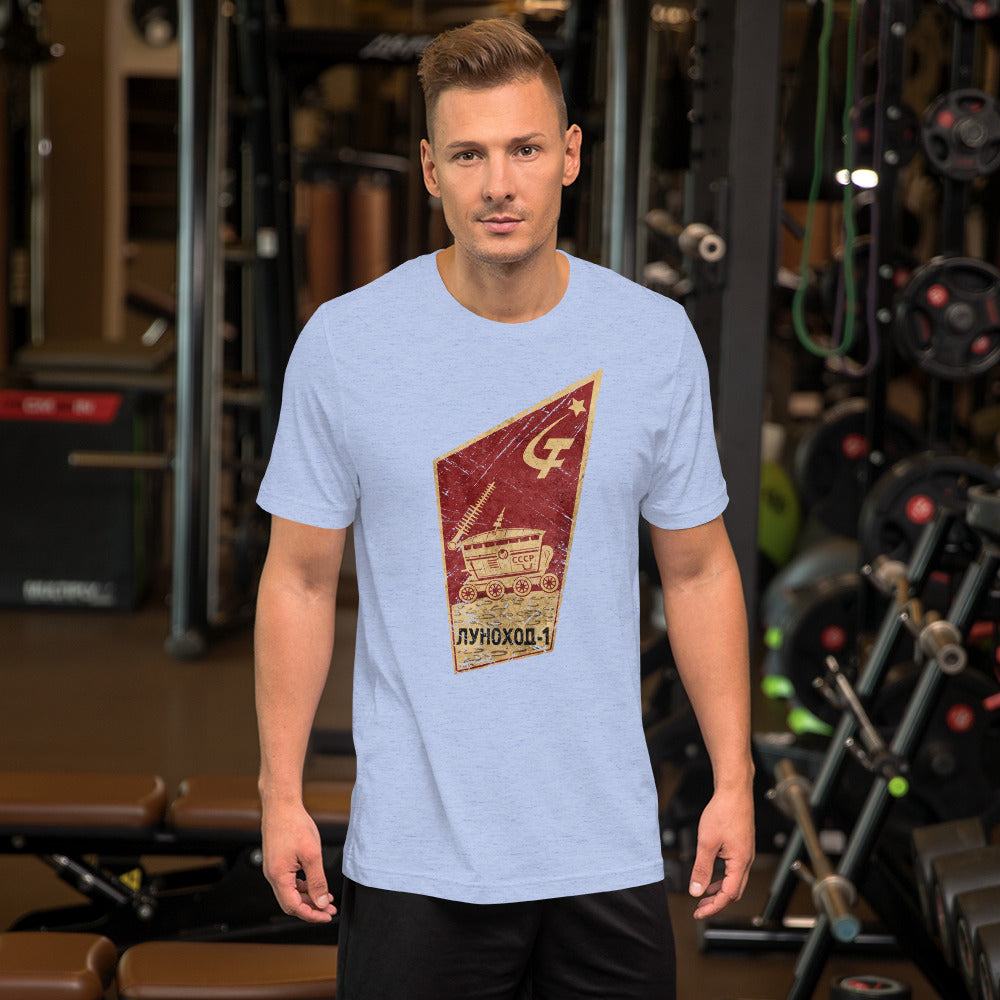 LUNOKHOD-1 Unisex T-Shirt