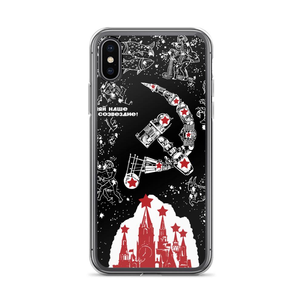 "Shine Our Constellation!" iPhone Case - STRATONAUT Shop