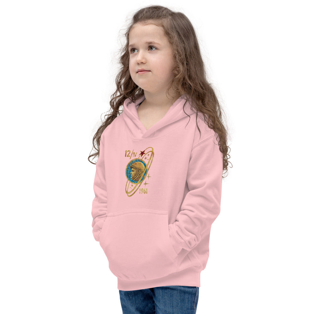 Yuri Gagarin Kids Hoodie