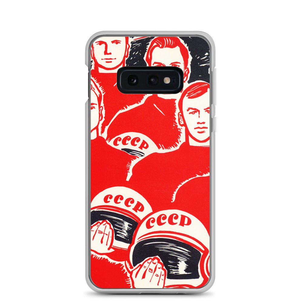 Soviet Space Program Samsung Phone Case