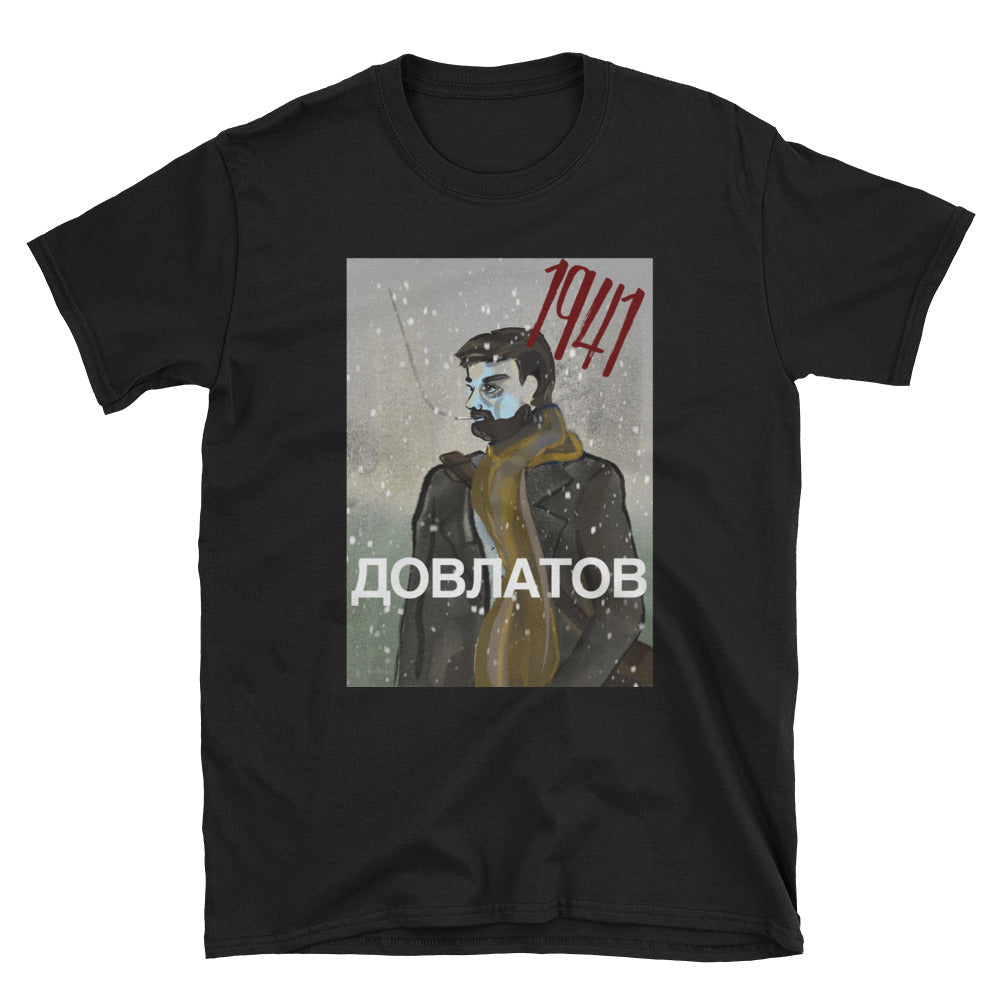 DOVLATOV 1941 Shirt