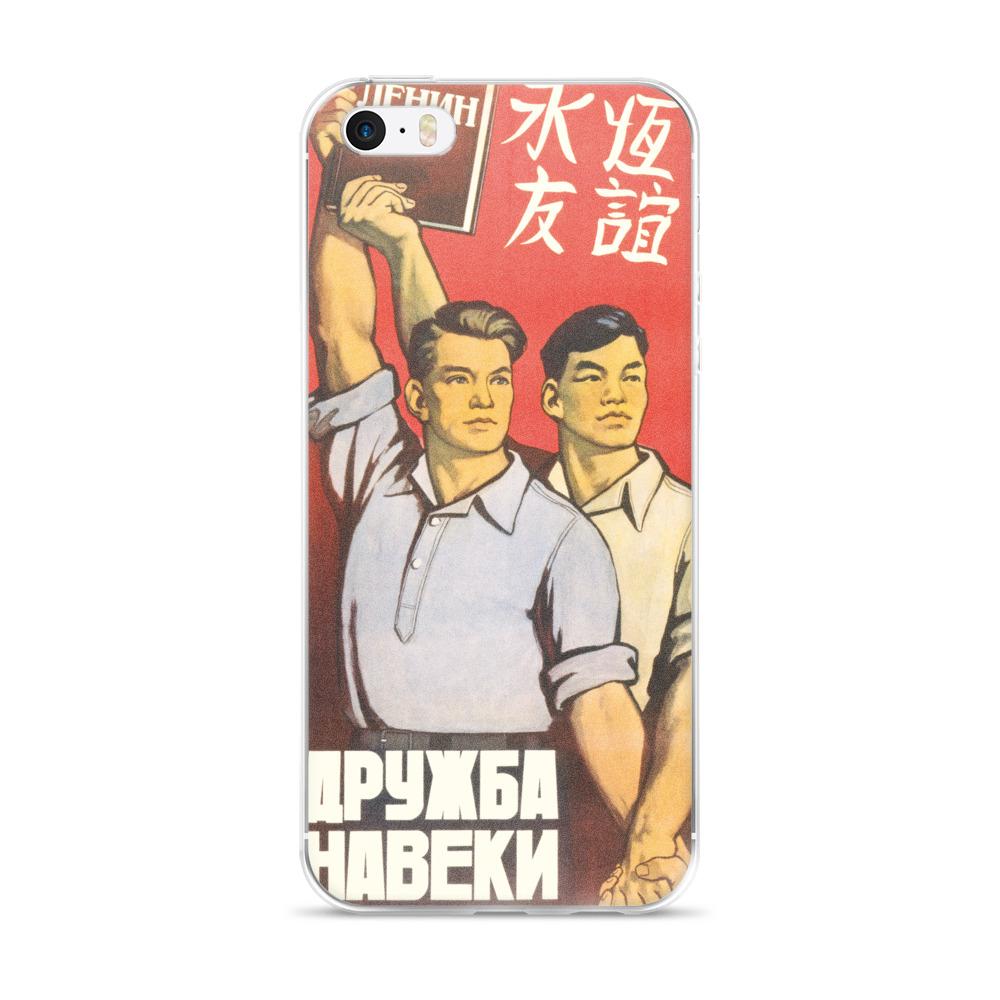 Sino-Soviet Friendship iPhone Case - STRATONAUT Shop