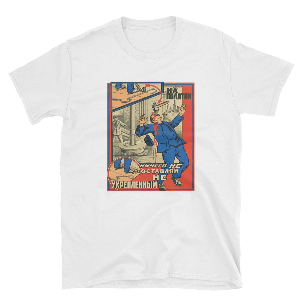 LOOSE ON THE SCAFFOLD Shirt