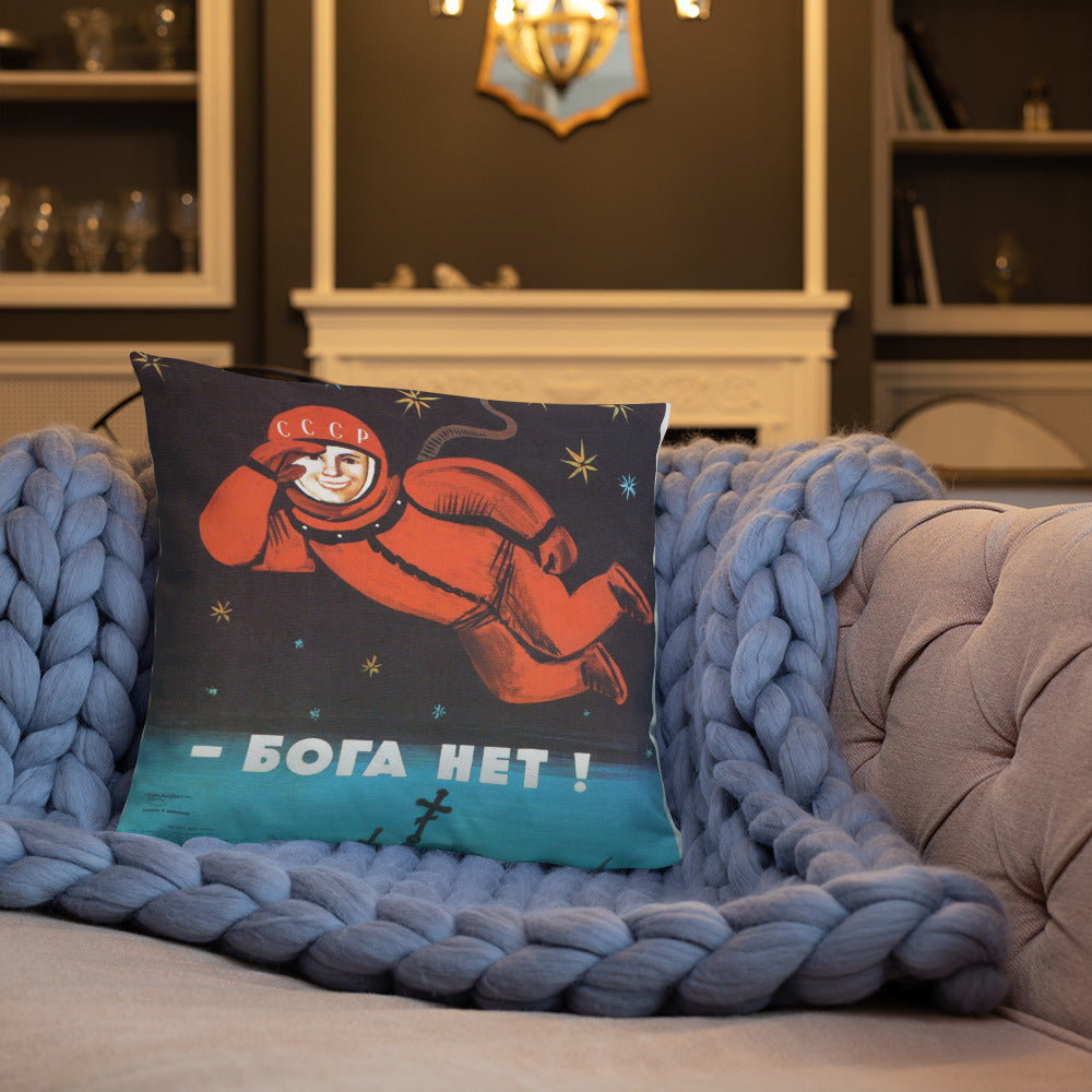 There Is No God! Pillow