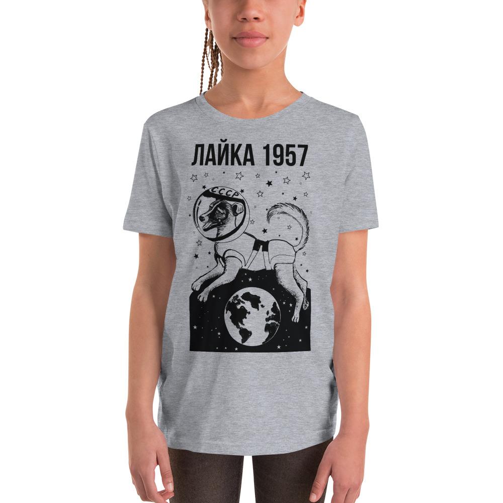 Laika 1957 Youth Short Sleeve Shirt
