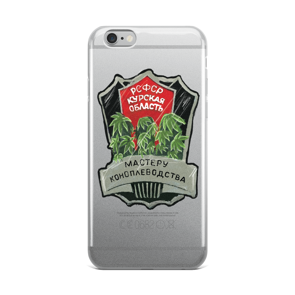 Master Cannabis Farmer iPhone Case - STRATONAUT Shop