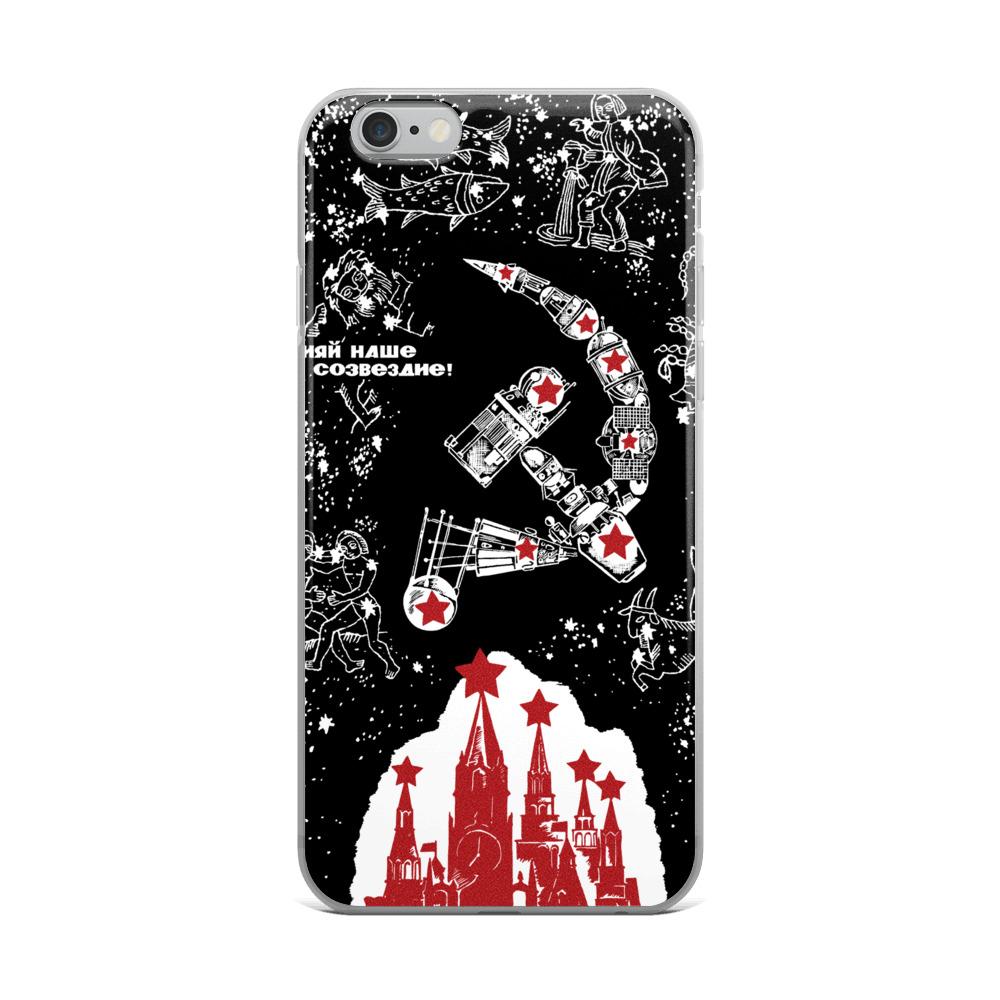 "Shine Our Constellation!" iPhone Case - STRATONAUT Shop
