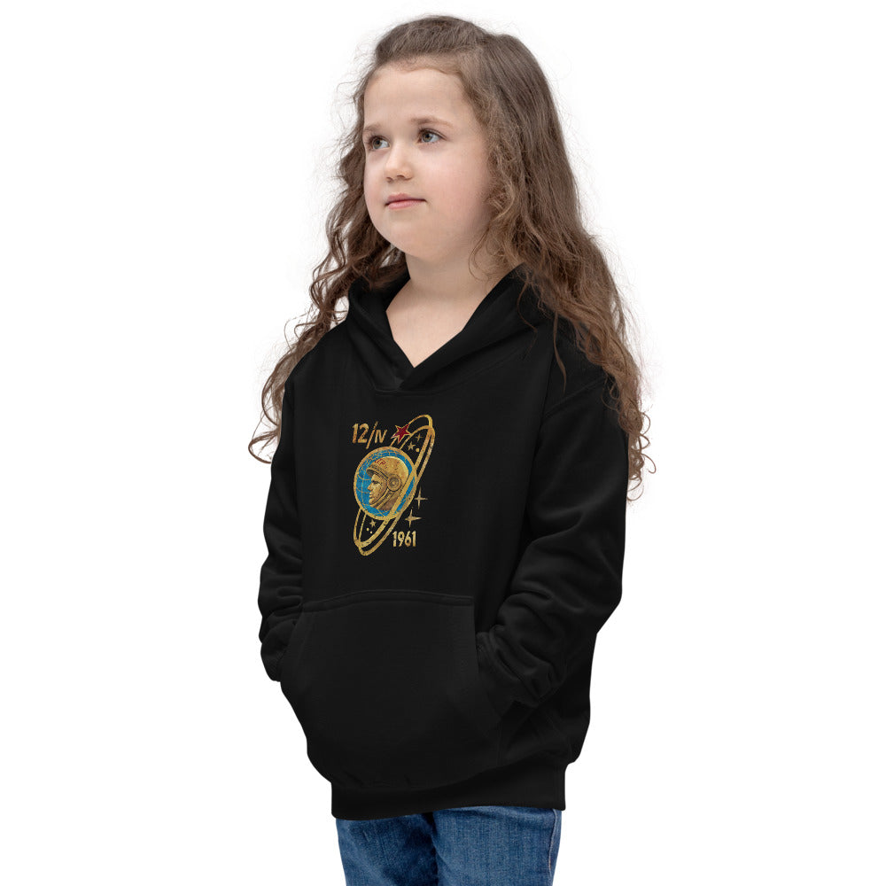 Yuri Gagarin Kids Hoodie