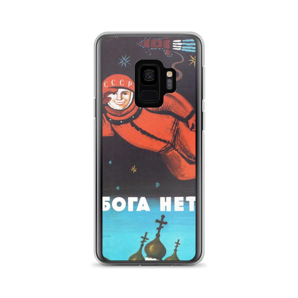 'There Is No God' Samsung Case - STRATONAUT Shop