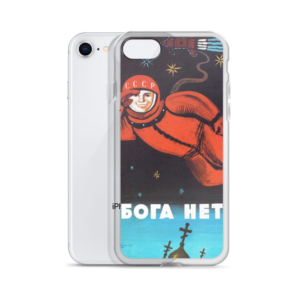 'There Is No God' iPhone Case - STRATONAUT Shop