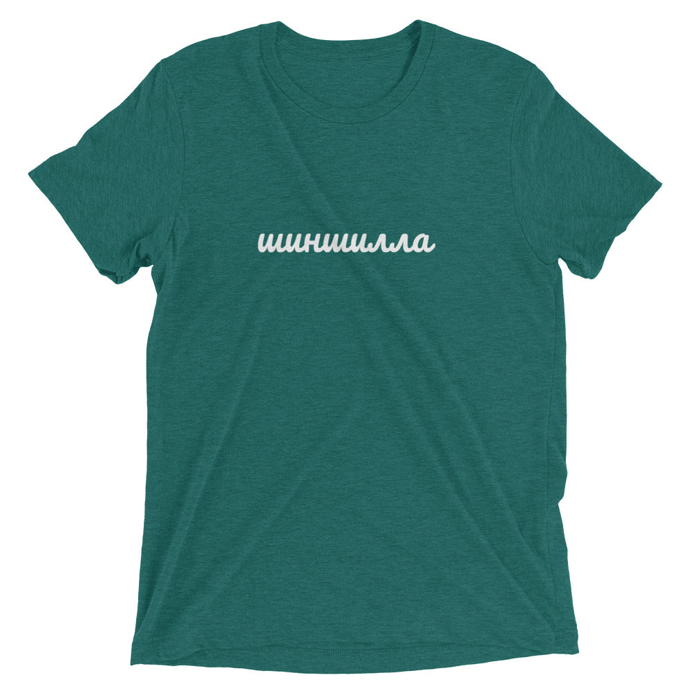 CHINCHILLA Unisex Triblend Shirt