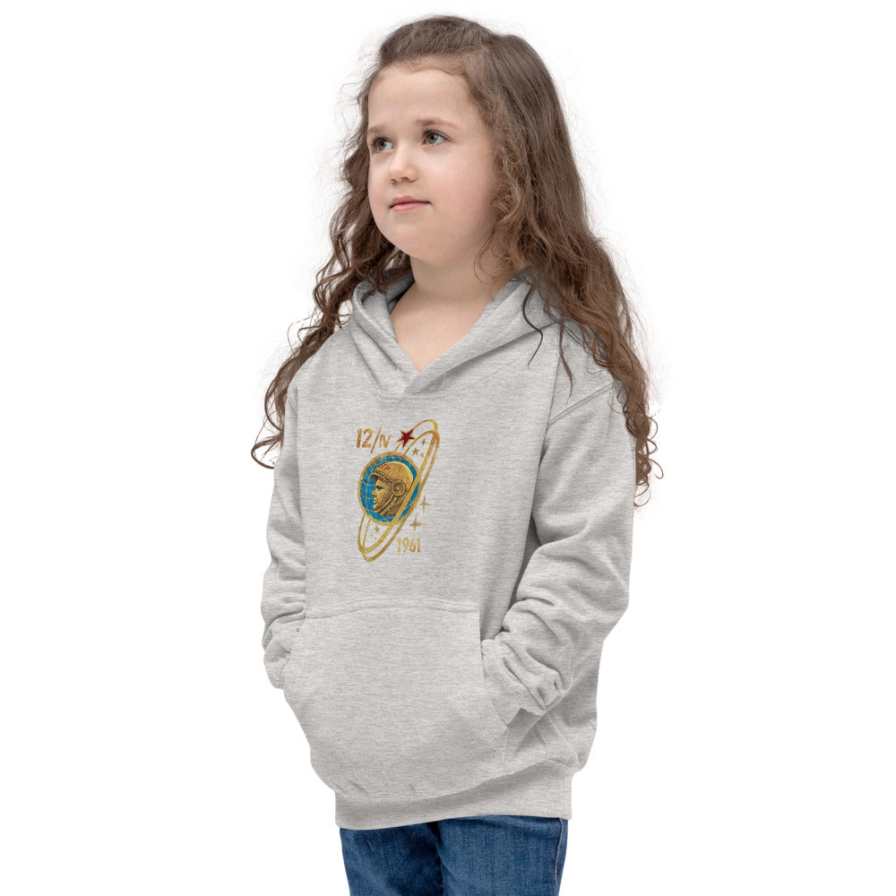 Yuri Gagarin Kids Hoodie