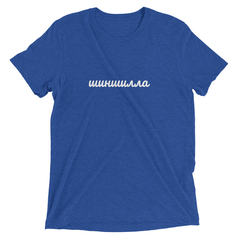 CHINCHILLA Unisex Triblend Shirt