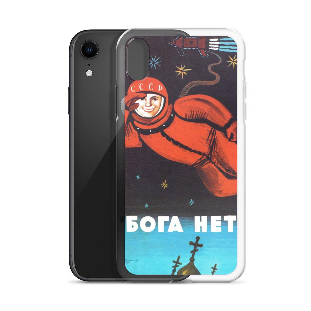 'There Is No God' iPhone Case - STRATONAUT Shop