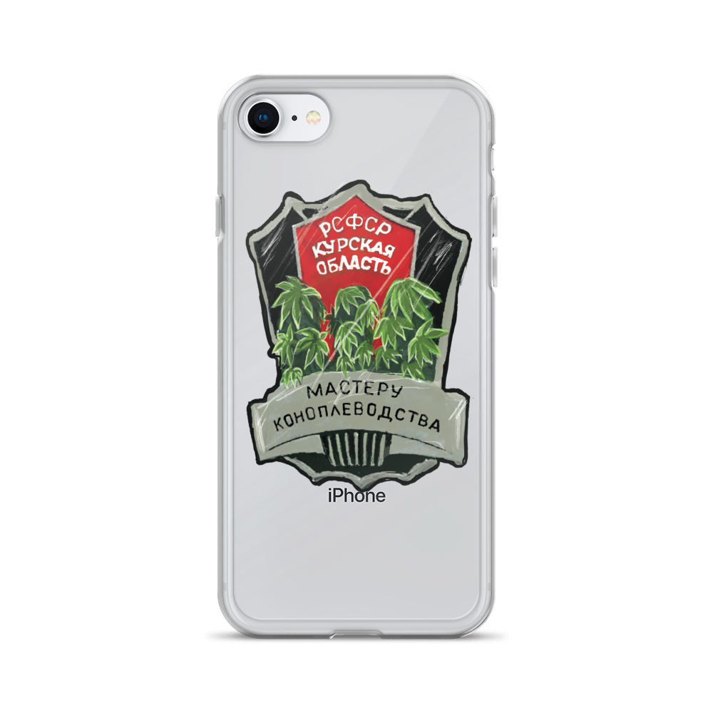 Master Cannabis Farmer iPhone Case - STRATONAUT Shop
