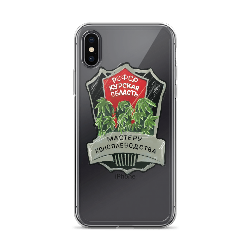 Master Cannabis Farmer iPhone Case - STRATONAUT Shop