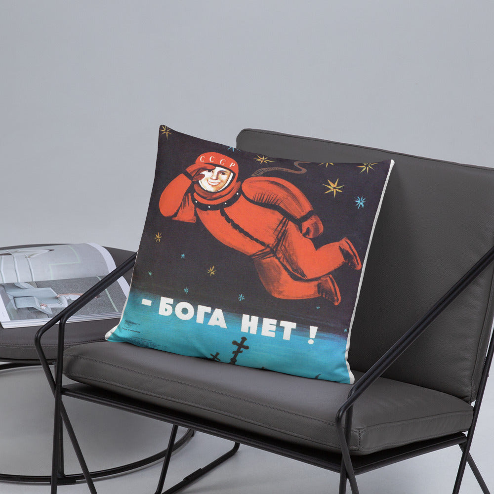 There Is No God! Pillow
