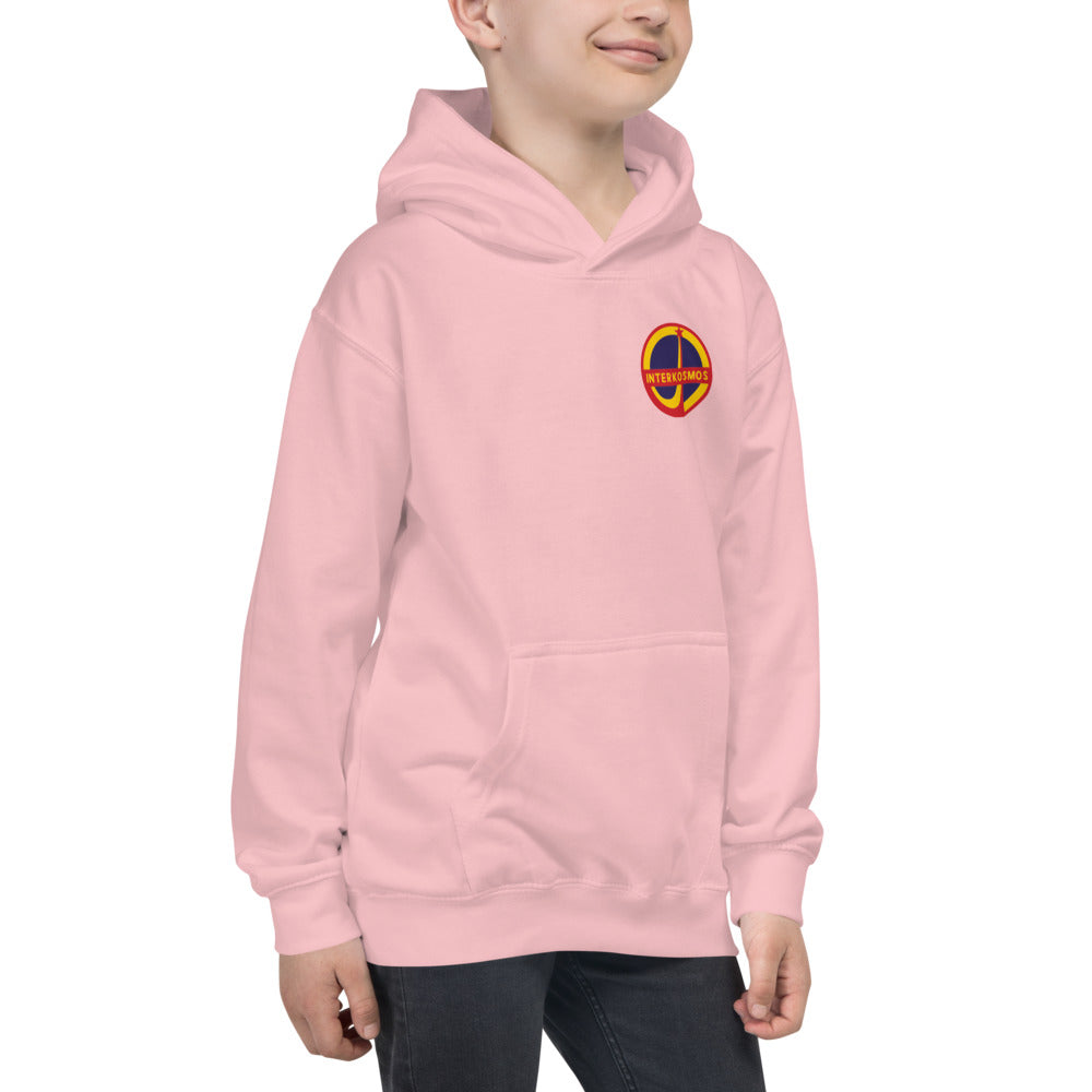INTERKOSMOS Kids Hoodie