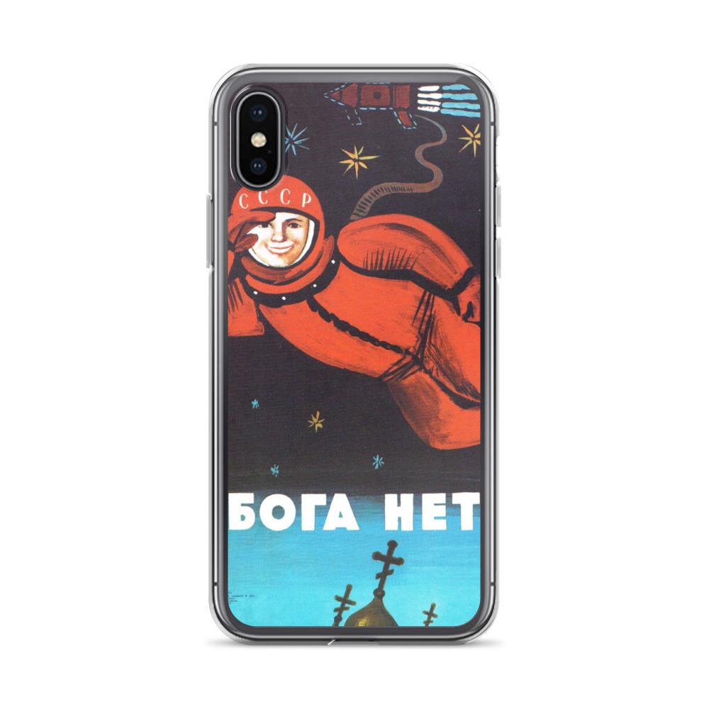 'There Is No God' iPhone Case - STRATONAUT Shop