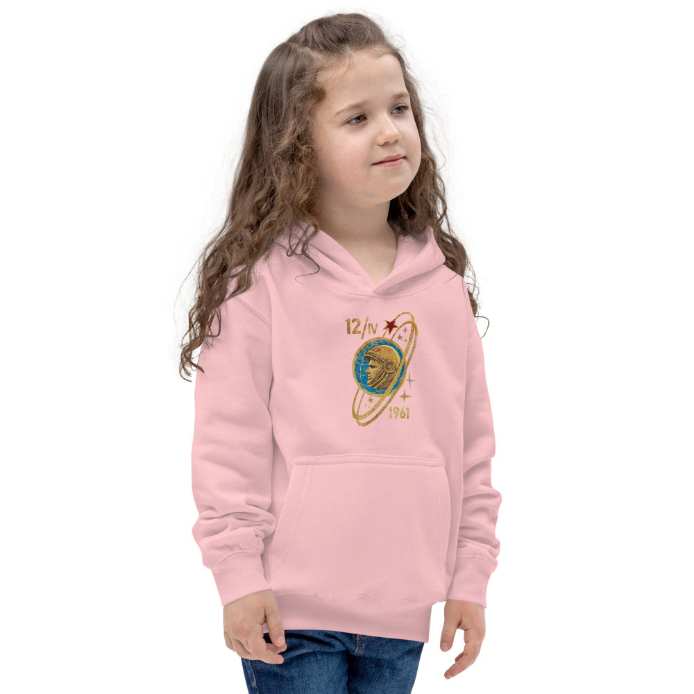 Yuri Gagarin Kids Hoodie