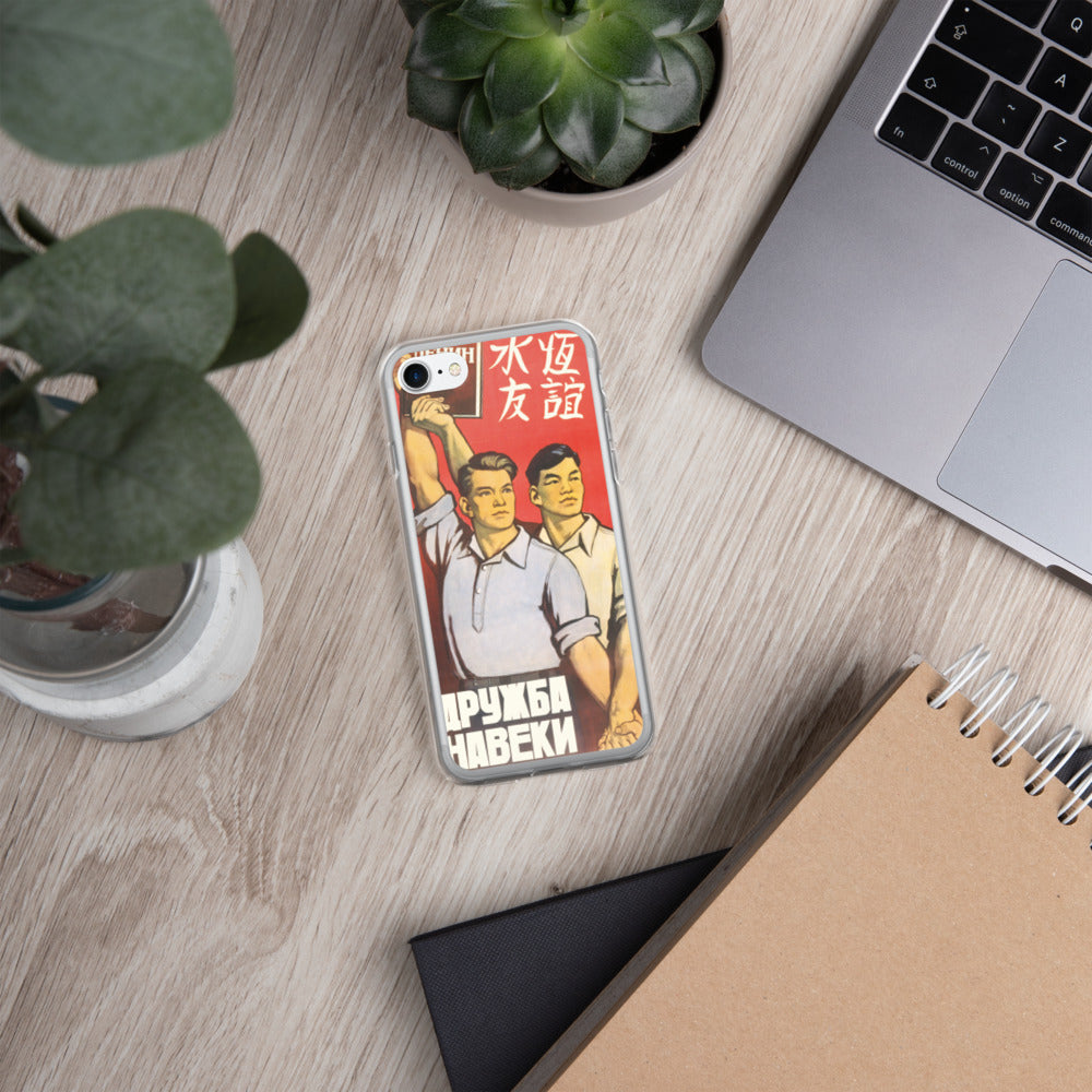 Sino-Soviet Friendship iPhone Case