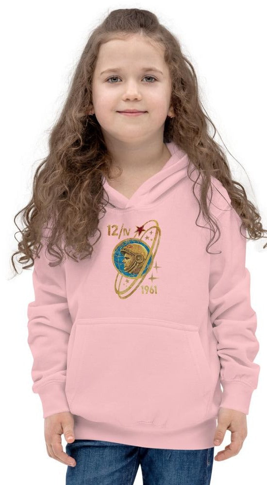 Yuri Gagarin Kids Hoodie