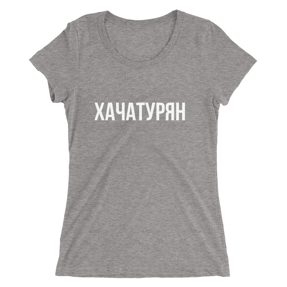 KHACHATURIAN Ladies’ Triblend T-Shirt