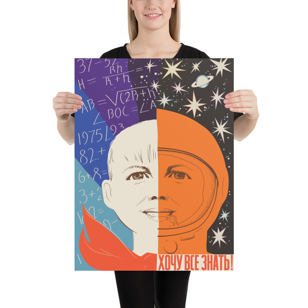 'I Want To Know Everything!' Poster
