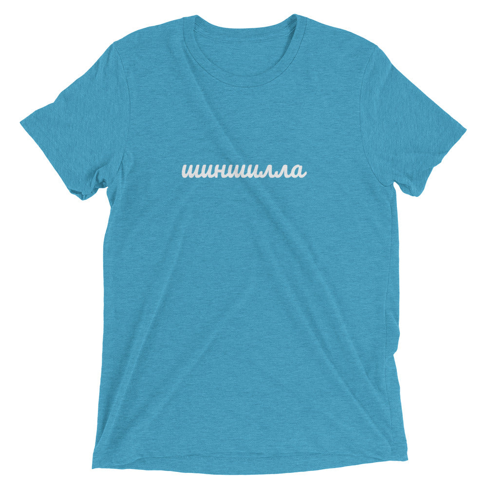 CHINCHILLA Unisex Triblend Shirt