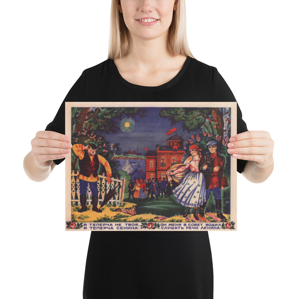 'Love me, Comrade' Print