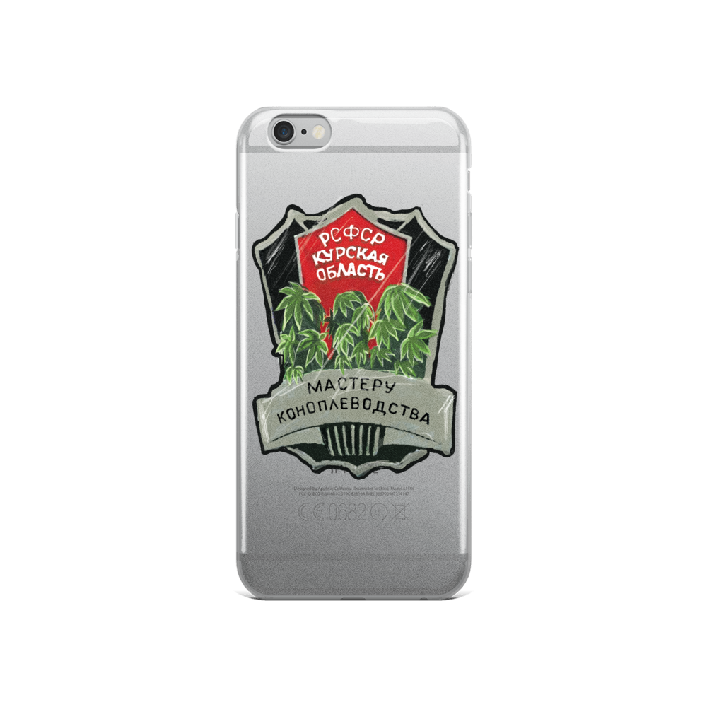 Master Cannabis Farmer iPhone Case - STRATONAUT Shop