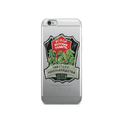 Master Cannabis Farmer iPhone Case - STRATONAUT Shop