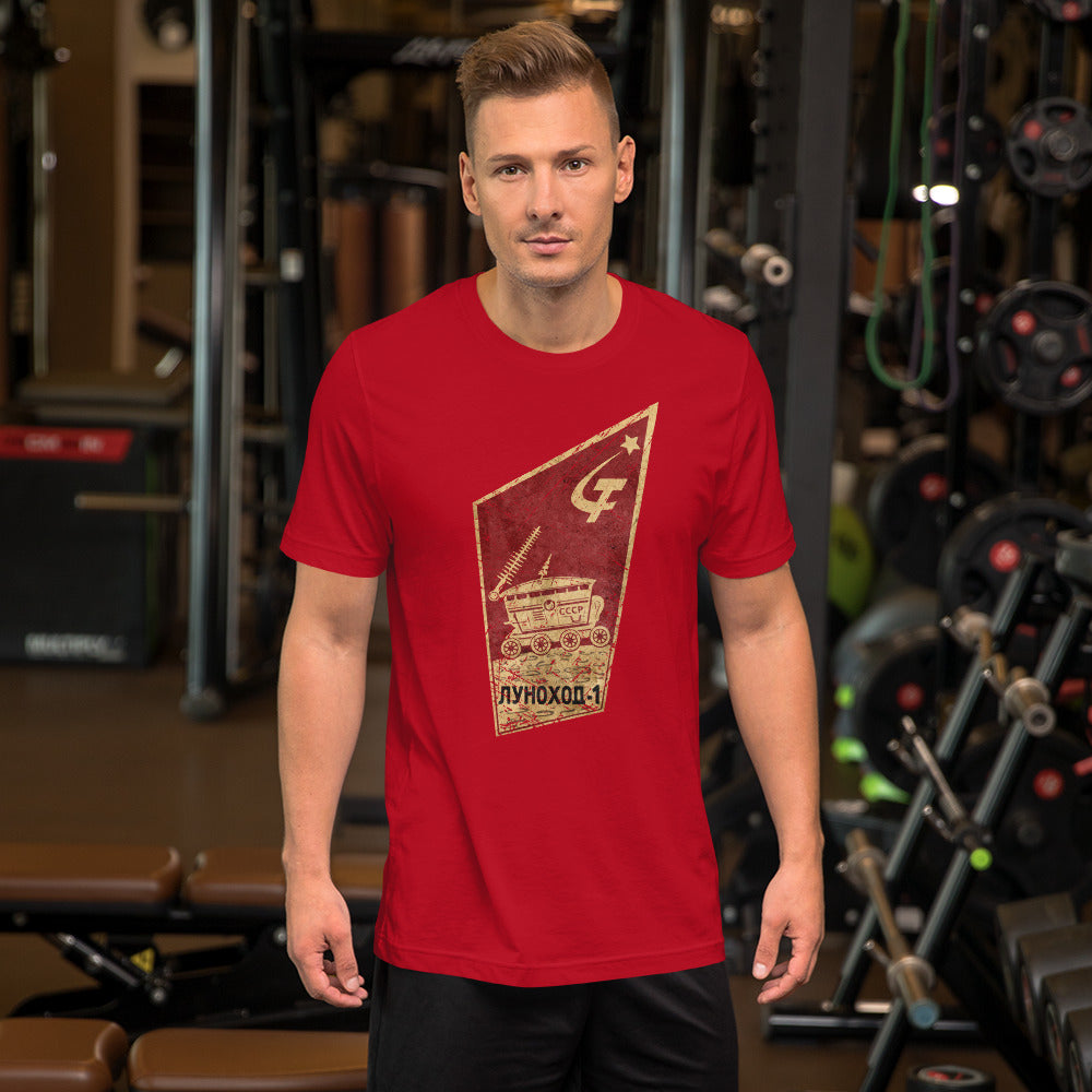 LUNOKHOD-1 Unisex T-Shirt