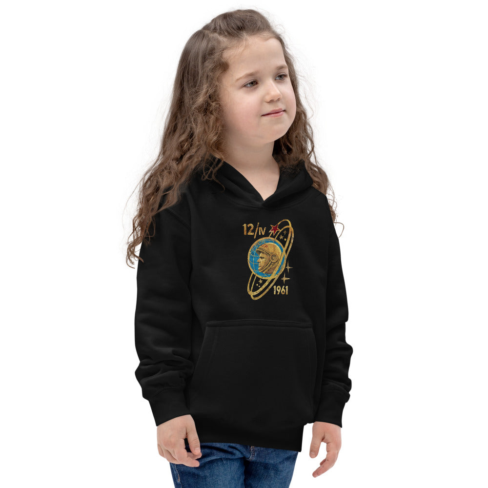 Yuri Gagarin Kids Hoodie