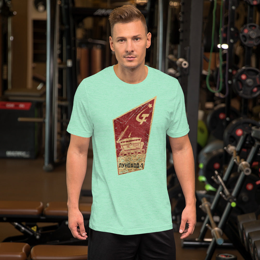 LUNOKHOD-1 Unisex T-Shirt