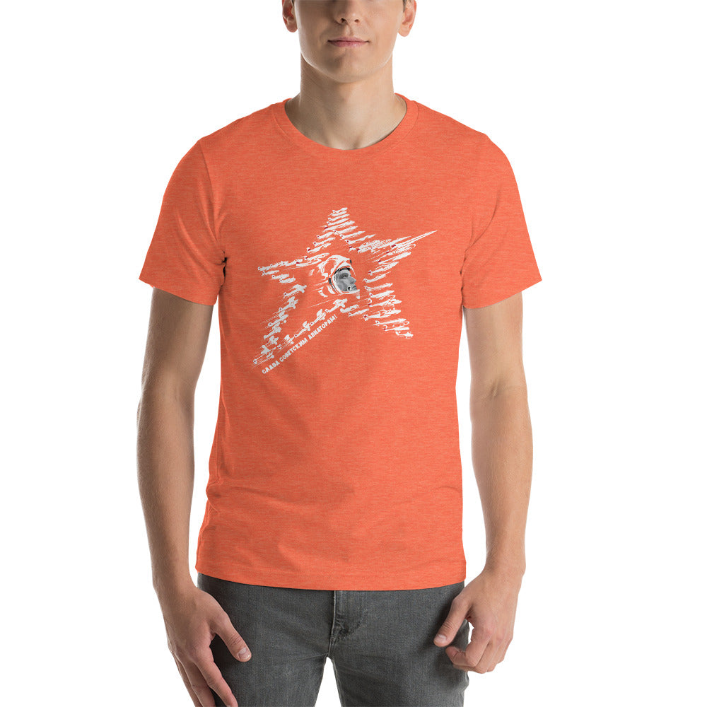 Soviet Aviator T-Shirt
