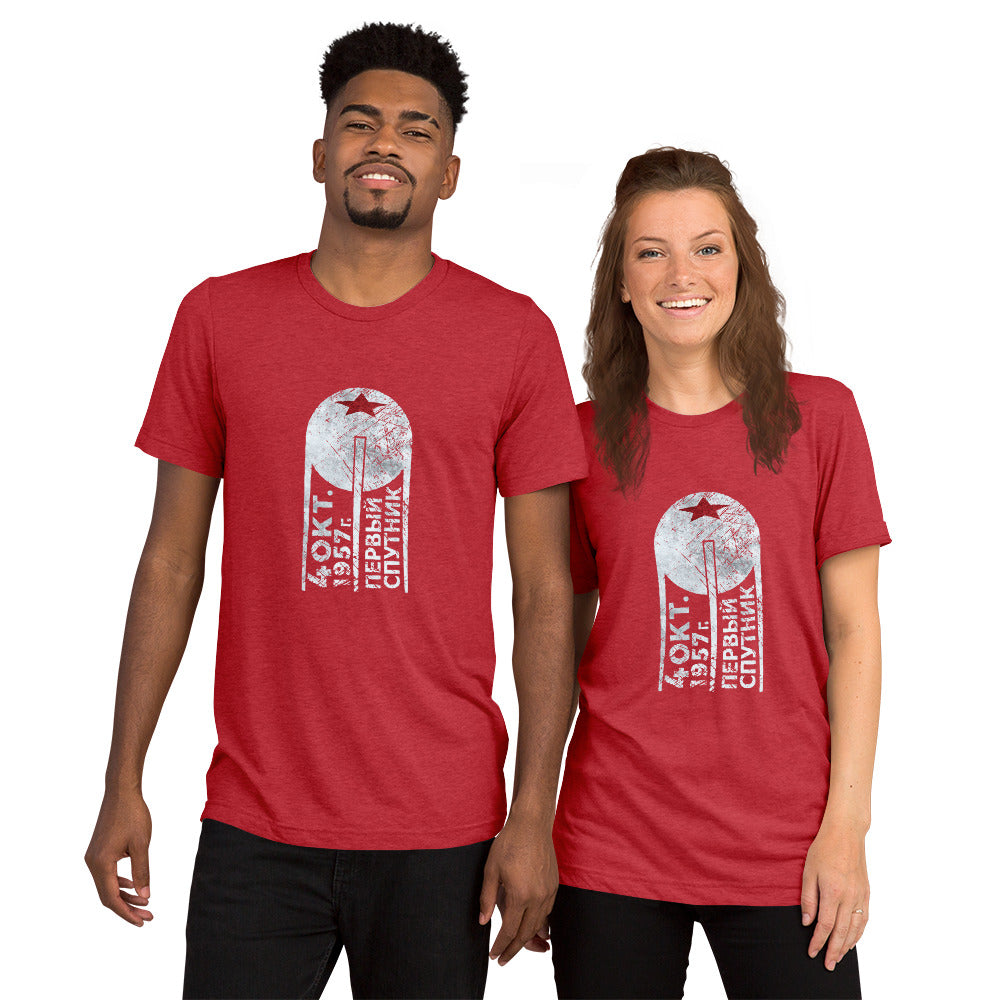 1st Sputnik (Beep) Triblend Shirt - STRATONAUT Shop