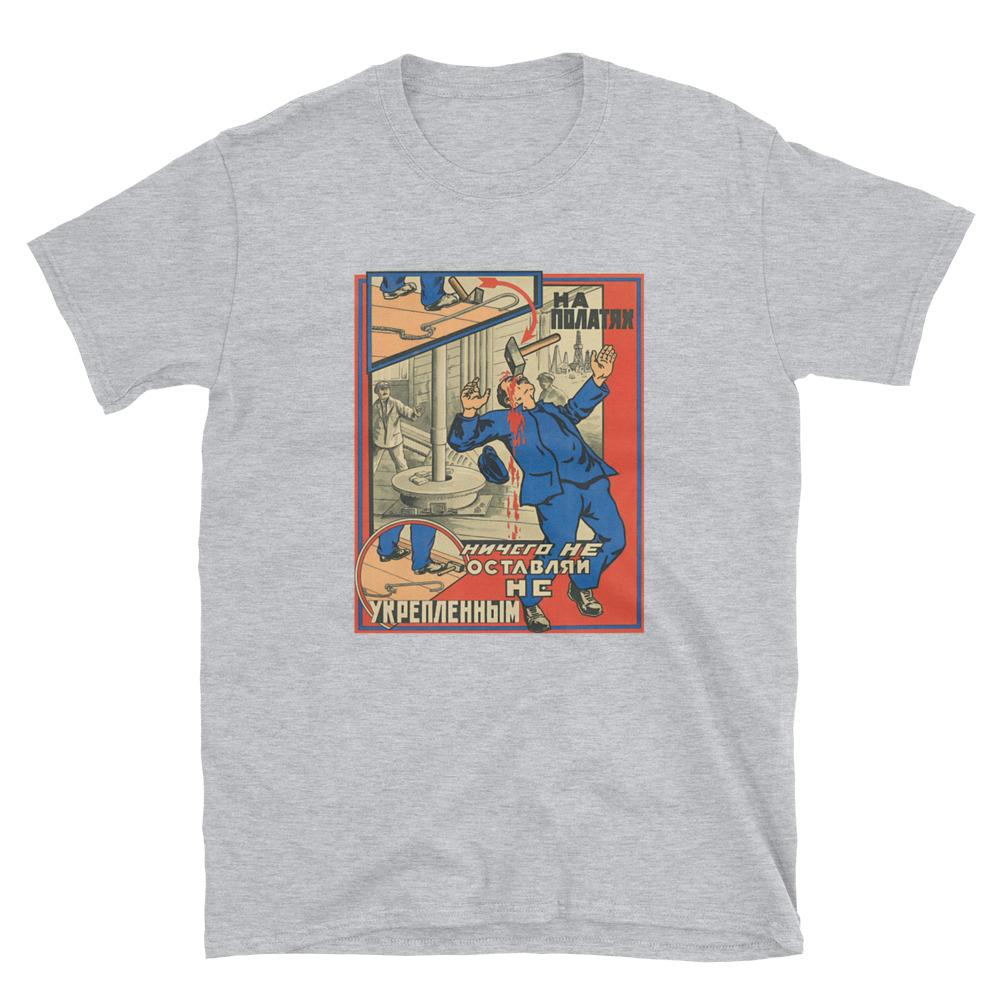LOOSE ON THE SCAFFOLD Shirt