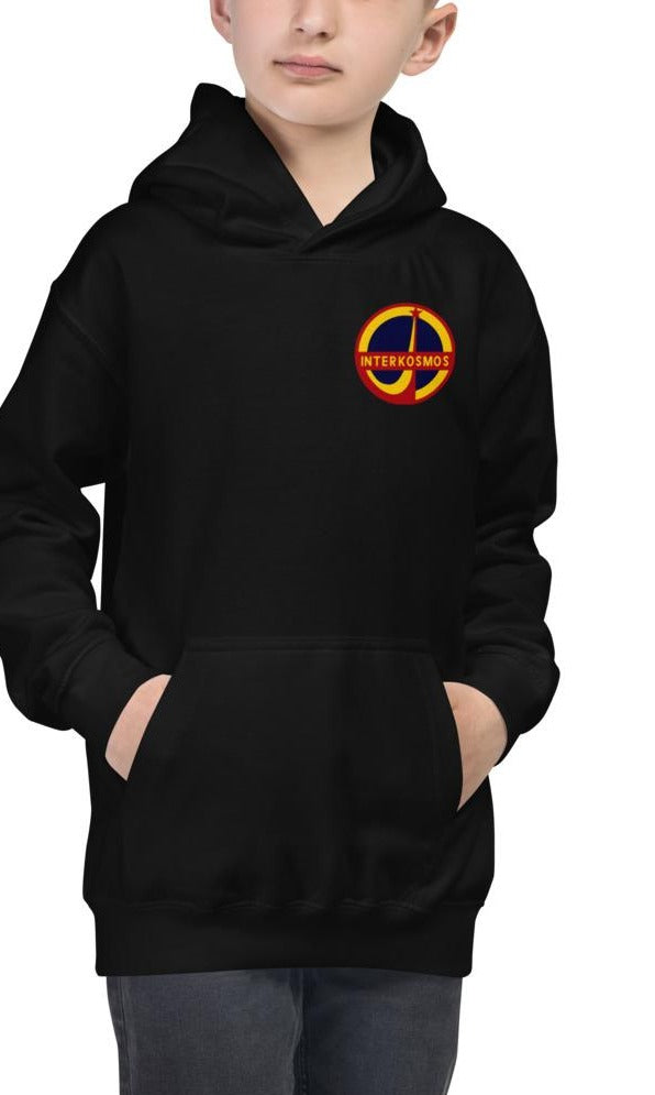 INTERKOSMOS Kids Hoodie